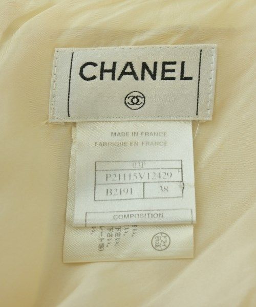 Chanel Knee Length Skirt — view 3