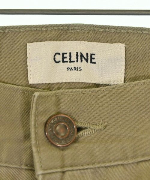Celine Chino Pants Beige — view 3