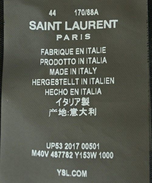 Saint Laurent Paris Mod Coat — view 4