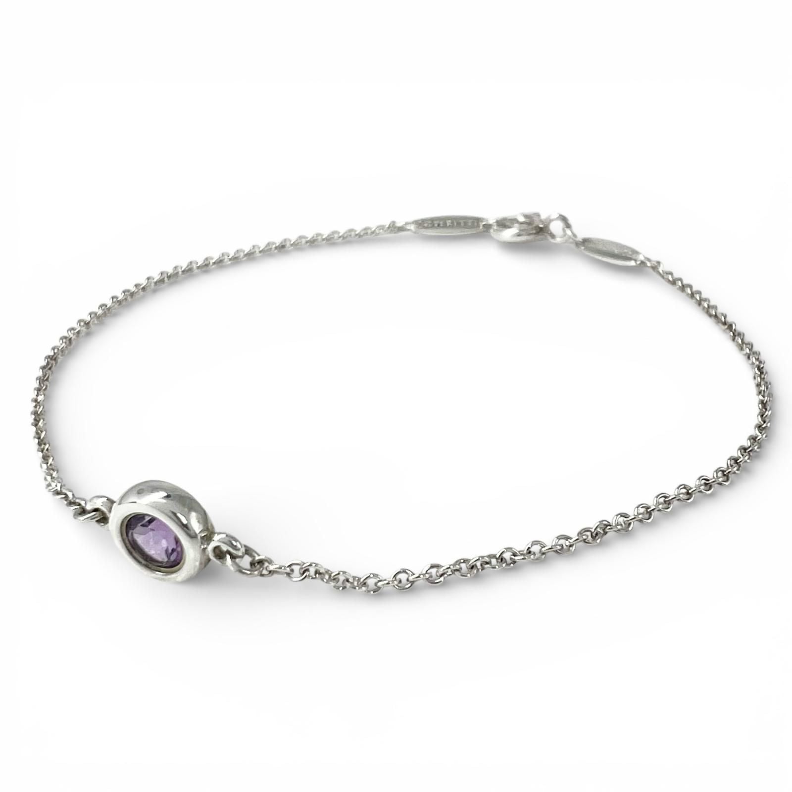 Tiffany & Co Elsa Peretti Color by the Yard Amethyst Bracelet Silver