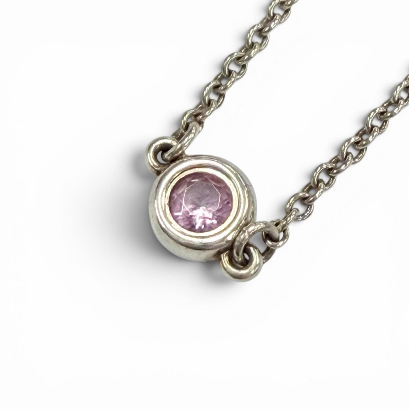 Tiffany & Co Elsa Peretti Color by the Yard Pink Saffiano Bracelet Silver — view 2