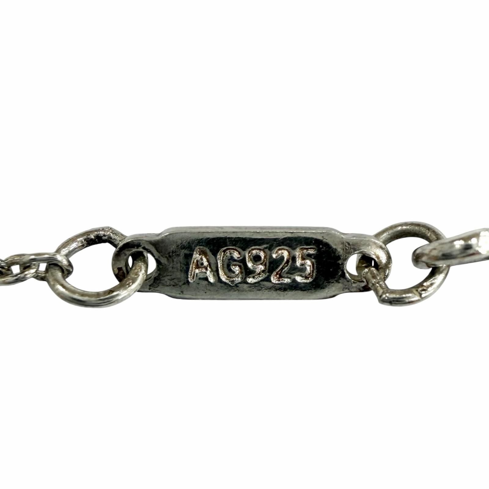 Tiffany & Co T Smile Pendant Small Necklace Silver — view 7