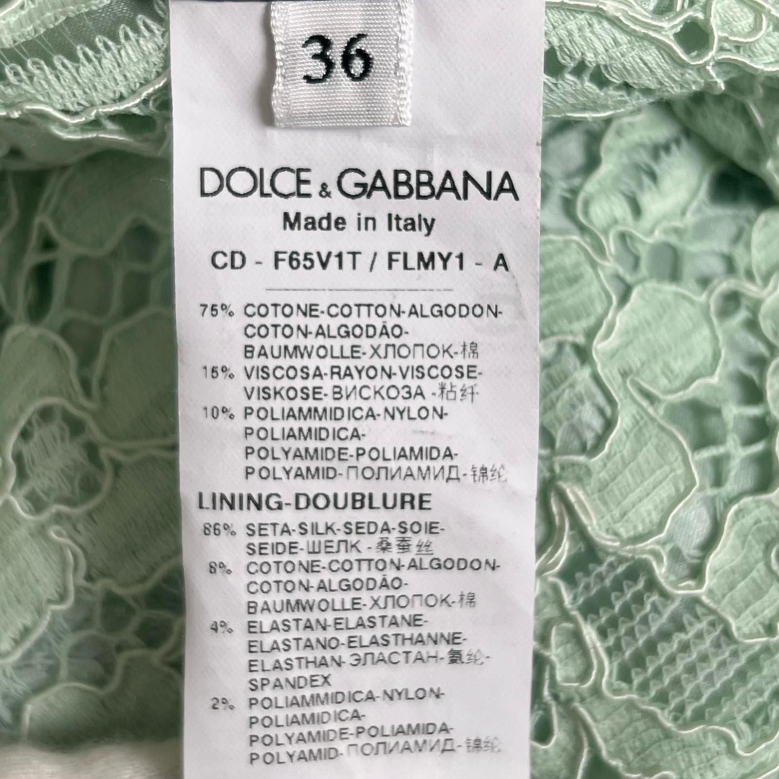 Dolce & Gabbana Full Lace Floral Short Sleeve Dress Lime Green 36 — view 7