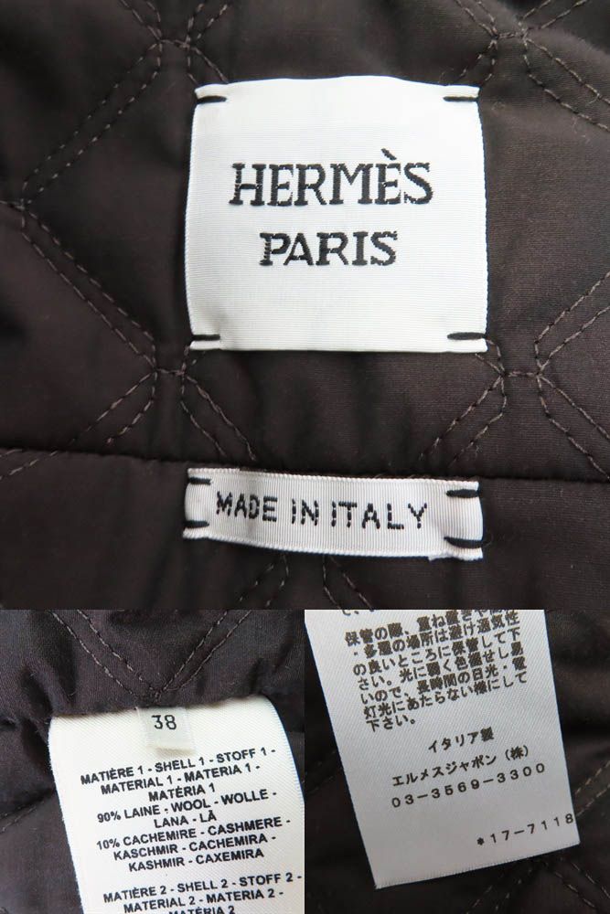 Hermes 38 Coat Red — view 9