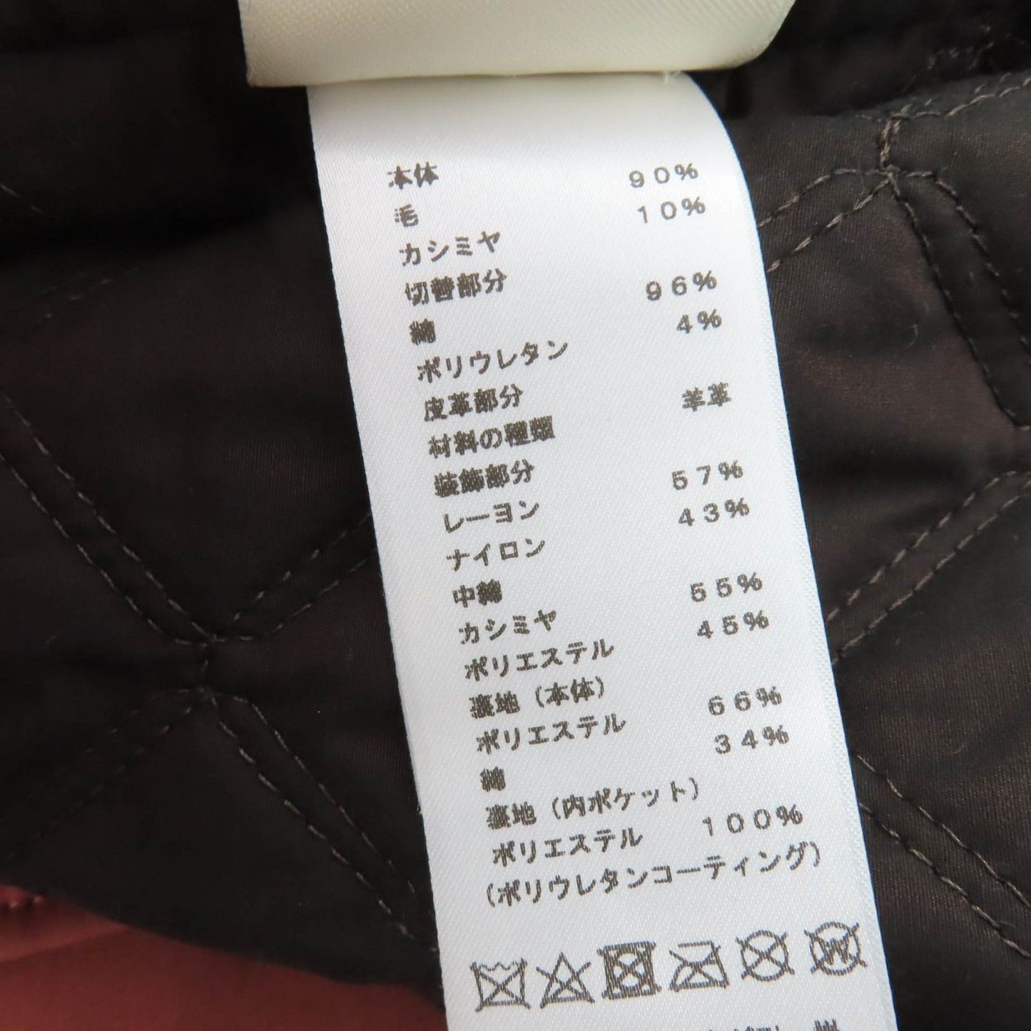 Hermes 38 Coat Red — view 7