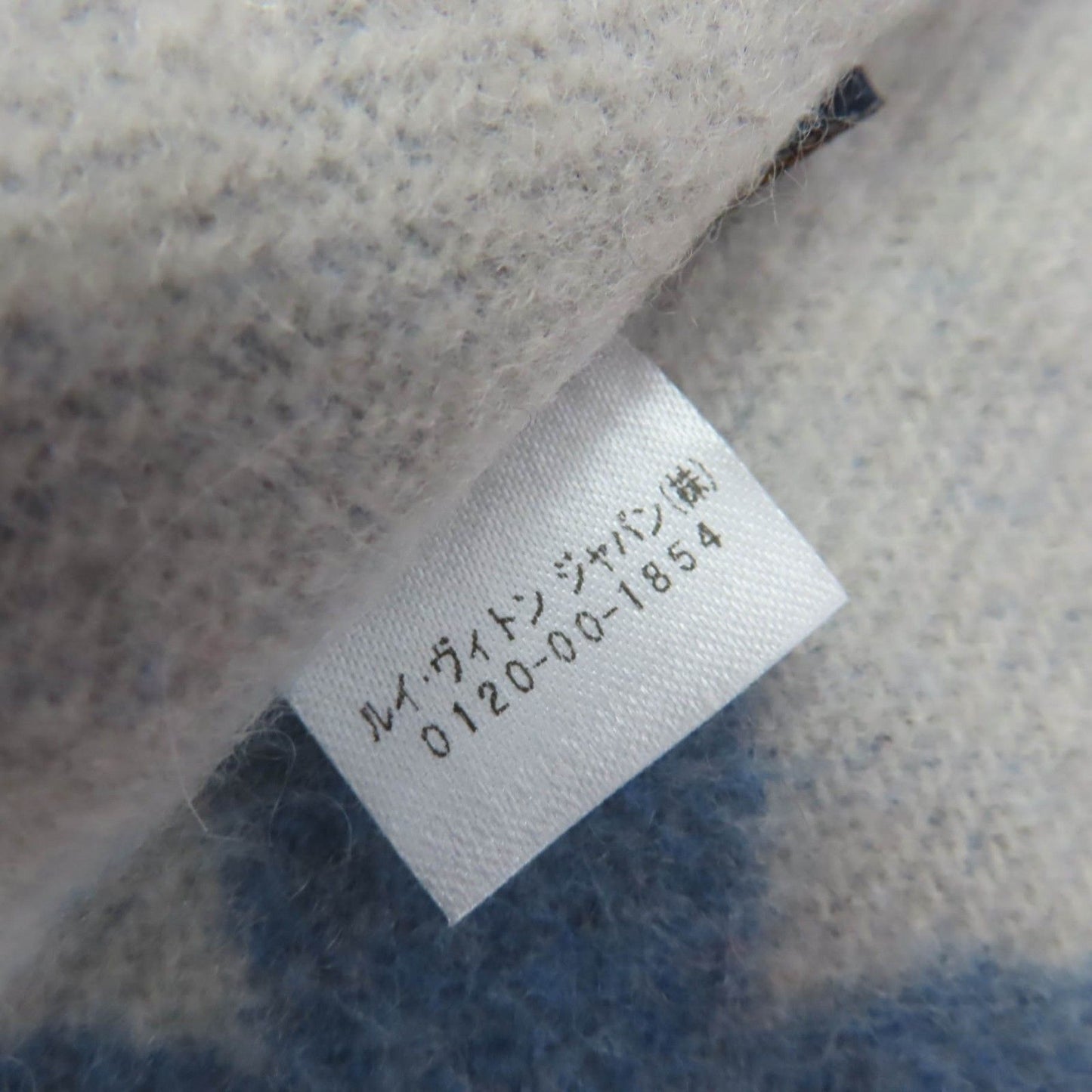 Louis Vuitton Echarpe Reykjavik Cashmere 100% Monogram Scarf Light Blue — view 7