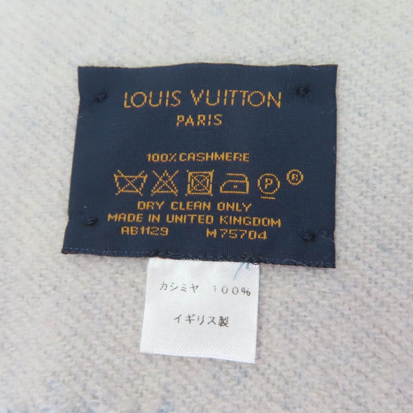 Louis Vuitton Echarpe Reykjavik Cashmere 100% Monogram Scarf Light Blue — view 6