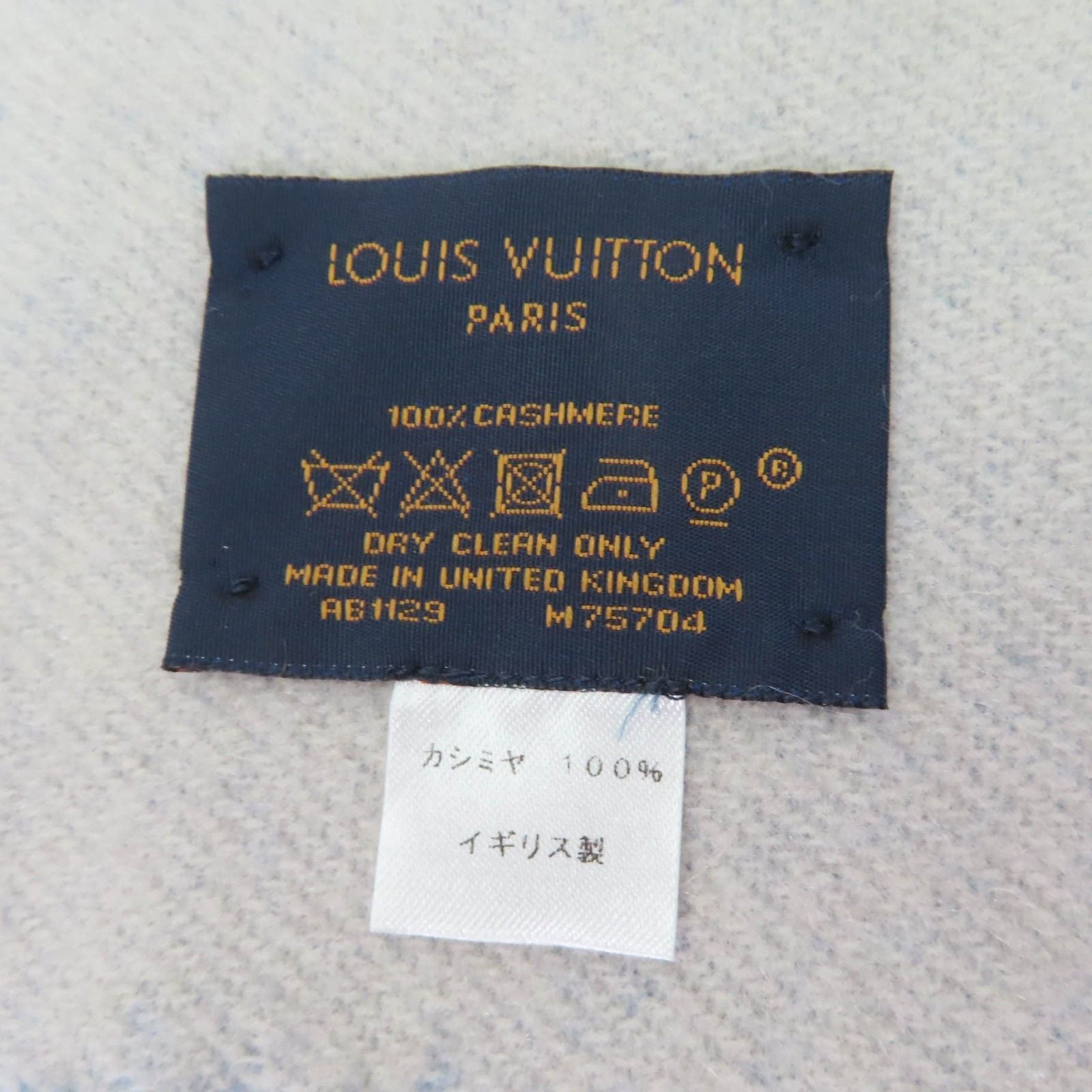 Louis Vuitton Echarpe Reykjavik Cashmere 100% Monogram Scarf Light Blue — view 6