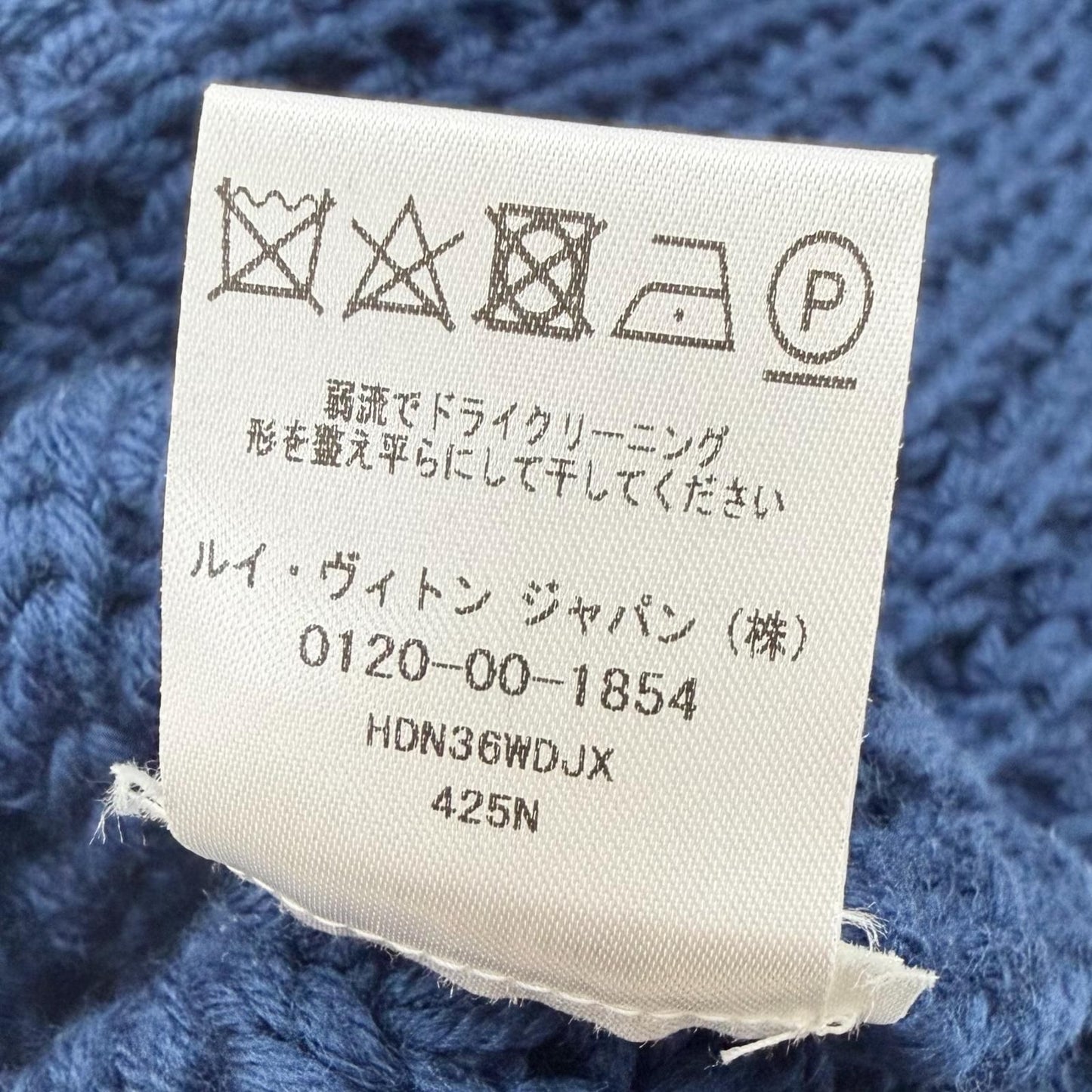 Louis Vuitton Wool Cowhide Waffle Knit Slit Gaston Leather Patch Neck Blue XL — view 9