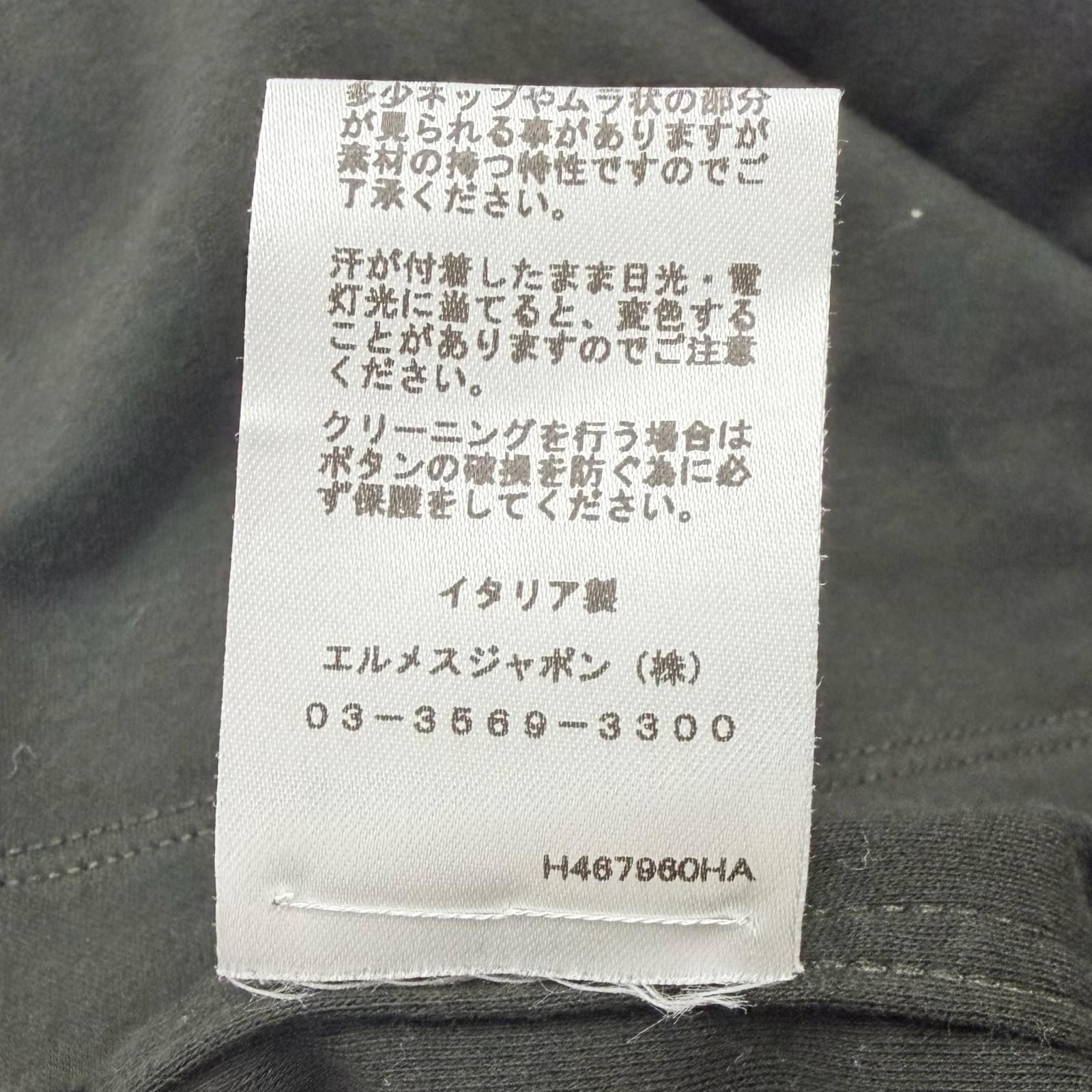Hermes Cotton 100% Saddle Stitch High Neck Long Sleeve T-Shirt Khaki — view 8