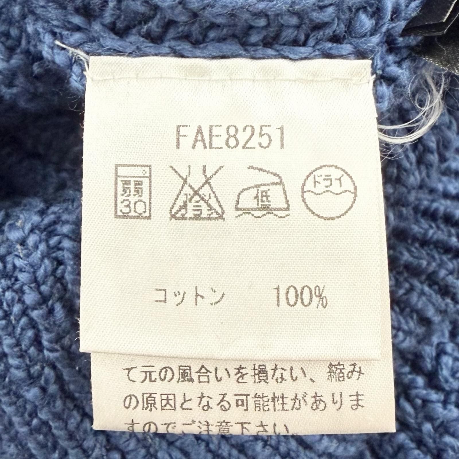 Loro Piana Cotton Crew Neck Long Sleeve Knit Sweater Blue 48 — view 8