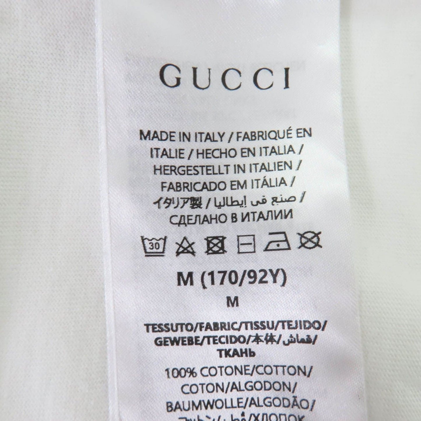 Gucci Cotton 100% Logo Embroidery Oversize Jersey Short Sleeve T-Shirt White — view 8