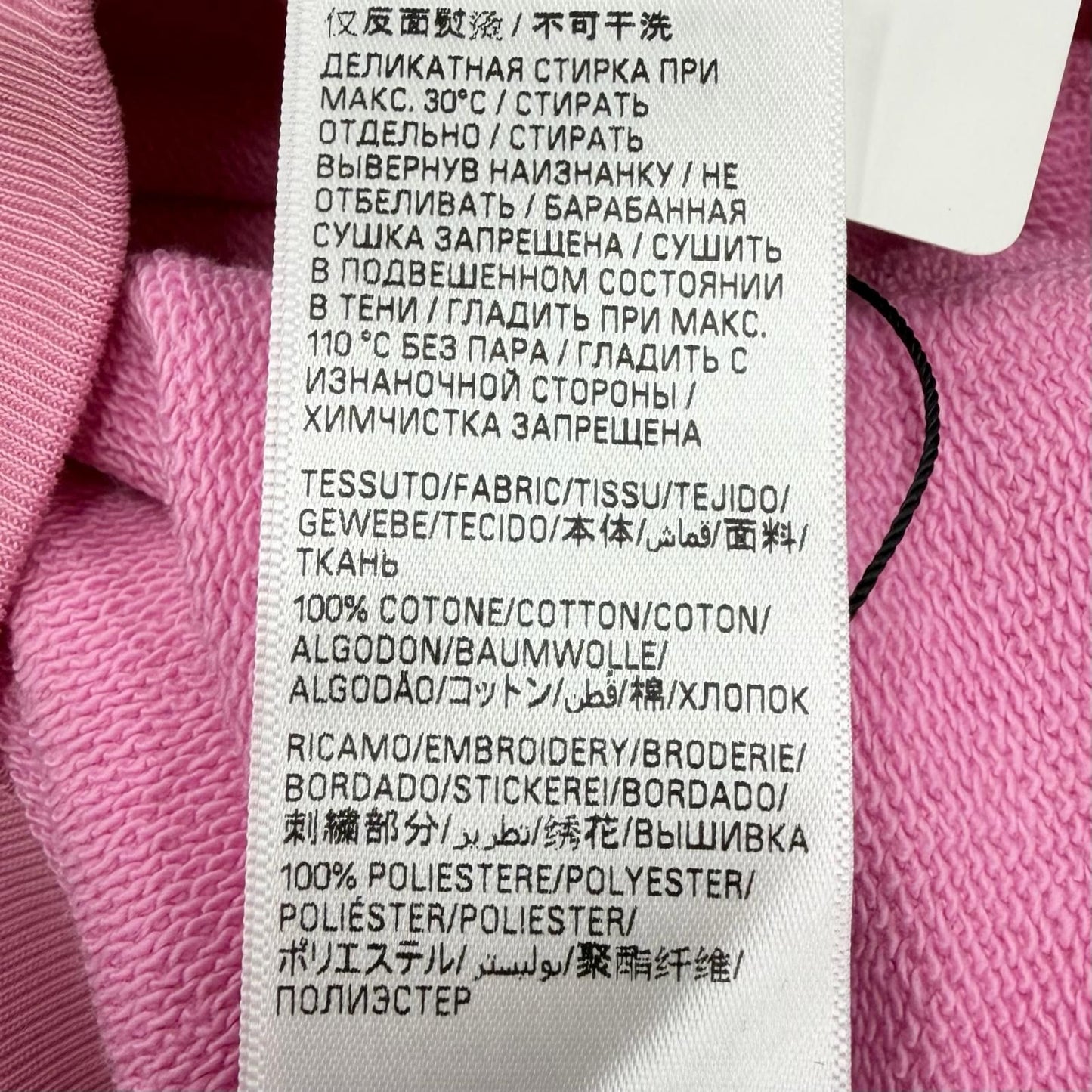 Balenciaga Back Logo Embroidery Distressed Pullover Hoodie Pink — view 8
