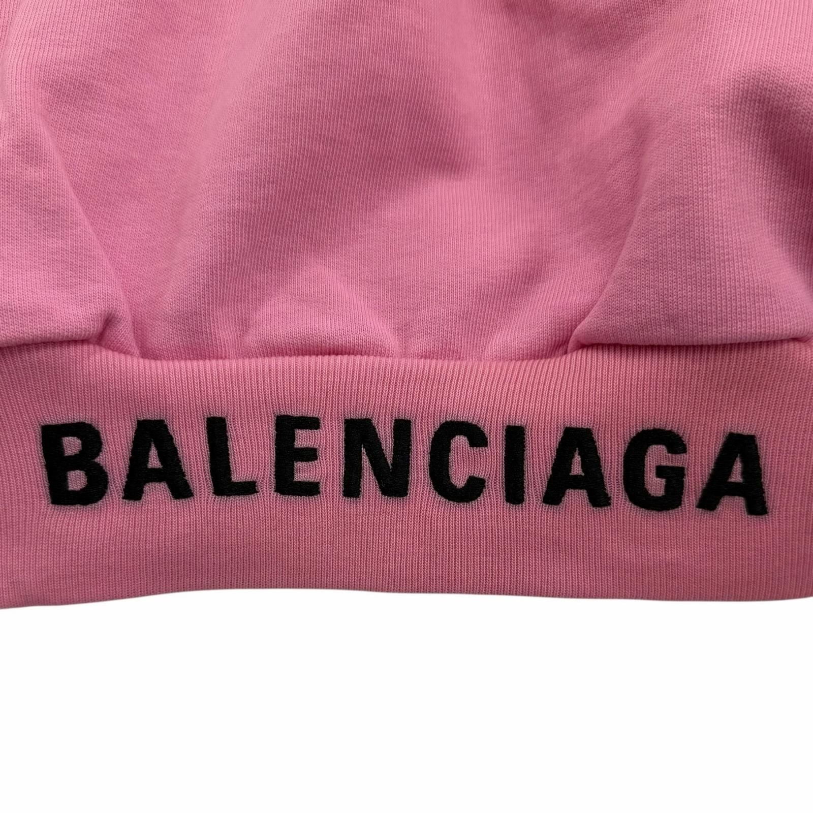 Balenciaga Back Logo Embroidery Distressed Pullover Hoodie Pink — view 5