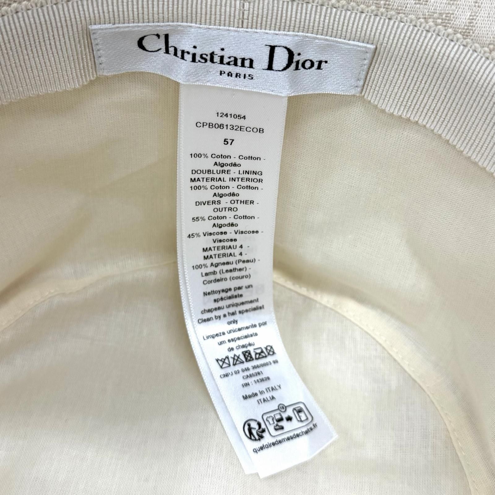 Dior Cotton 100% Teddy-d Bob Hat Leather Hat Light Beige 57 — view 7