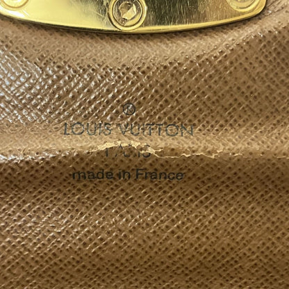 Louis Vuitton Portefeuille Sarah Monogram Etoile Wallet Canvas — view 4
