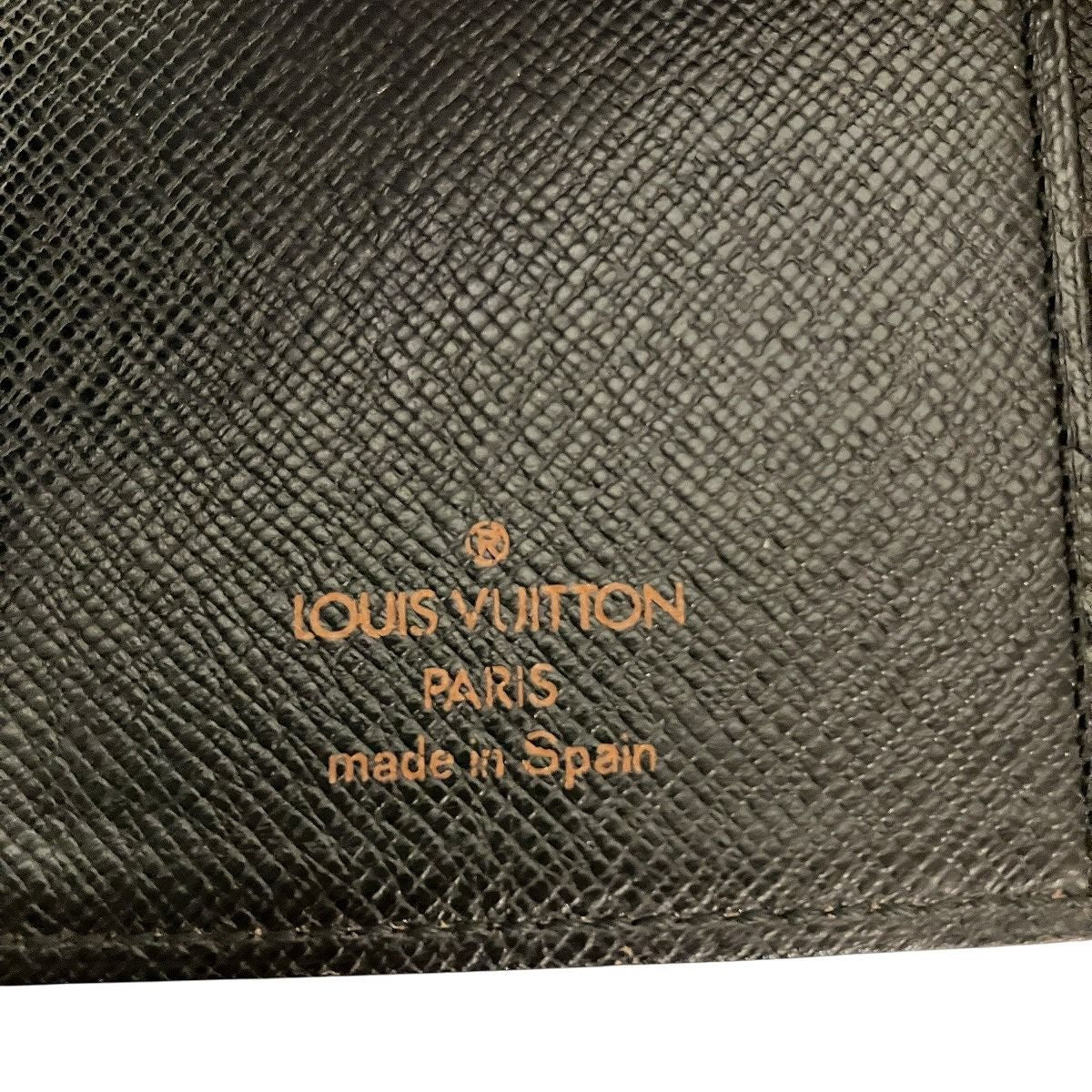 Louis Vuitton Agenda PM Epi Notebook Cover Leather — view 3