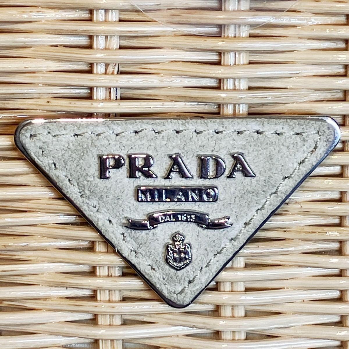 Prada Wicker Basket Bag Handbag Rattan Cotton Sequin — view 4