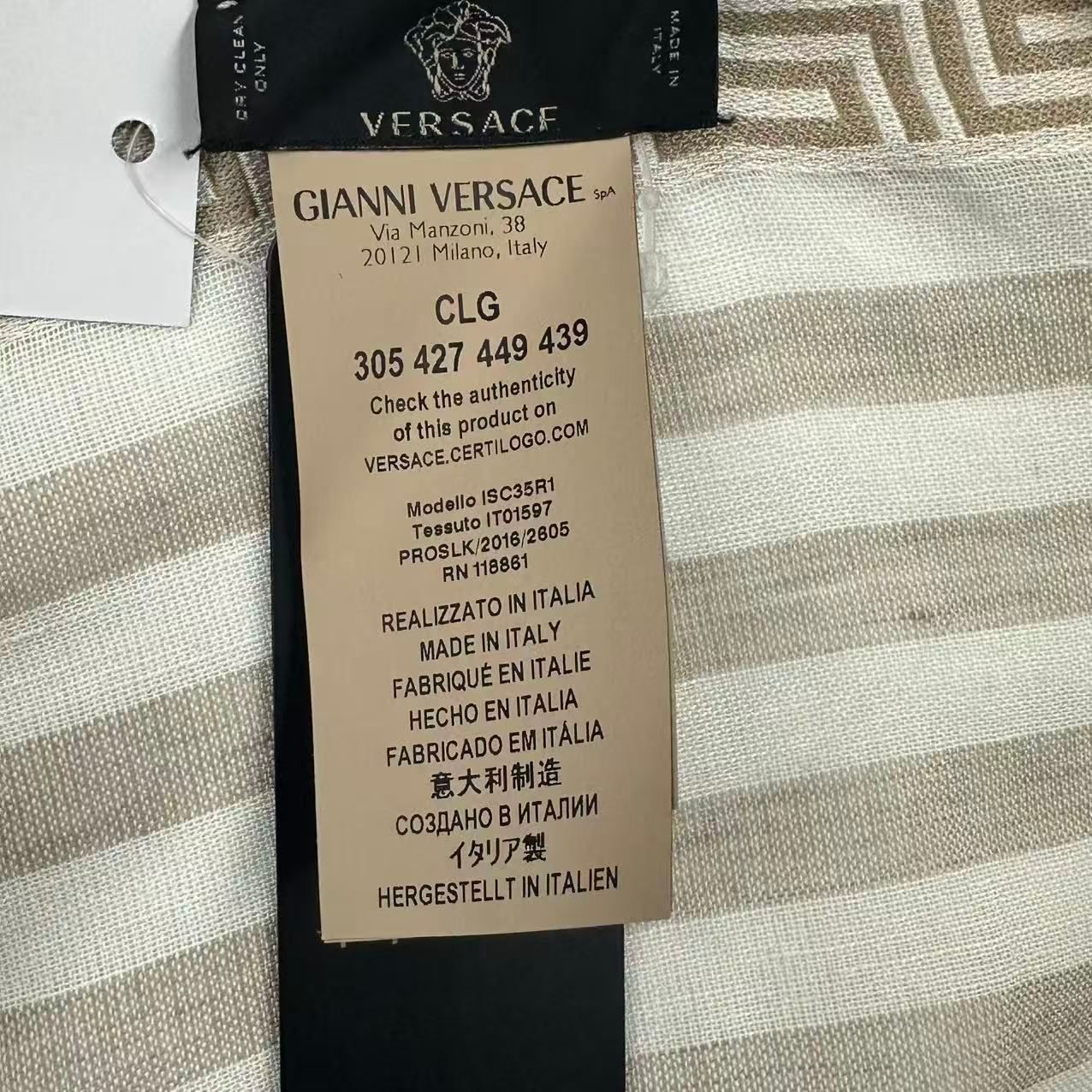 Versace Scarf Shawl Fringe Beige — view 5