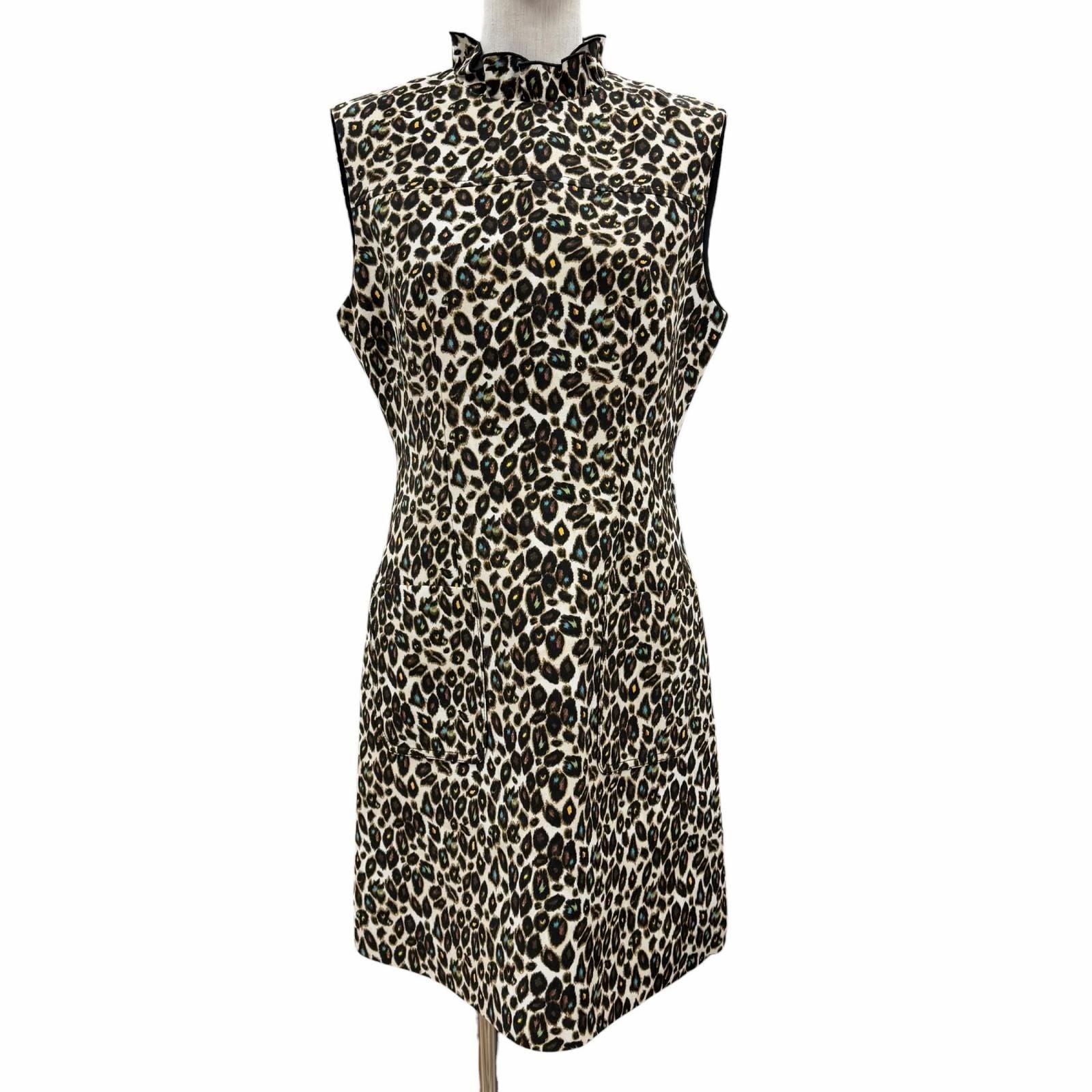 Louis Vuitton Wool Silk Leopard Pattern Frill Color Slip Dress Multi 40