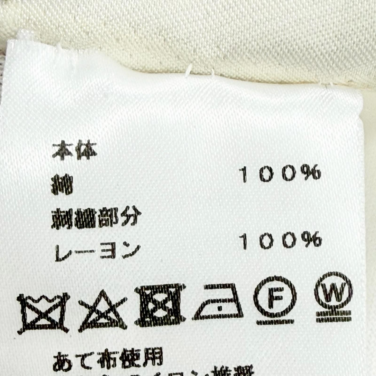 Hermes Cotton 100% Chaine D'ancre Embroidery Crew Neck Short Sleeve Dress White — view 8