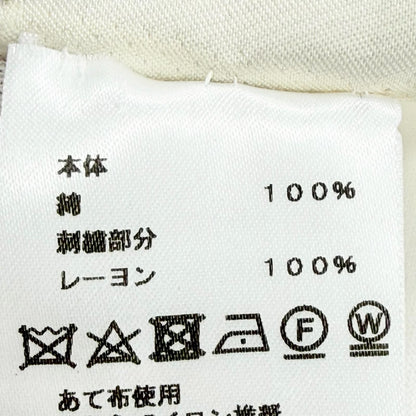 Hermes Cotton 100% Chaine D'ancre Embroidery Crew Neck Short Sleeve Dress White — view 8