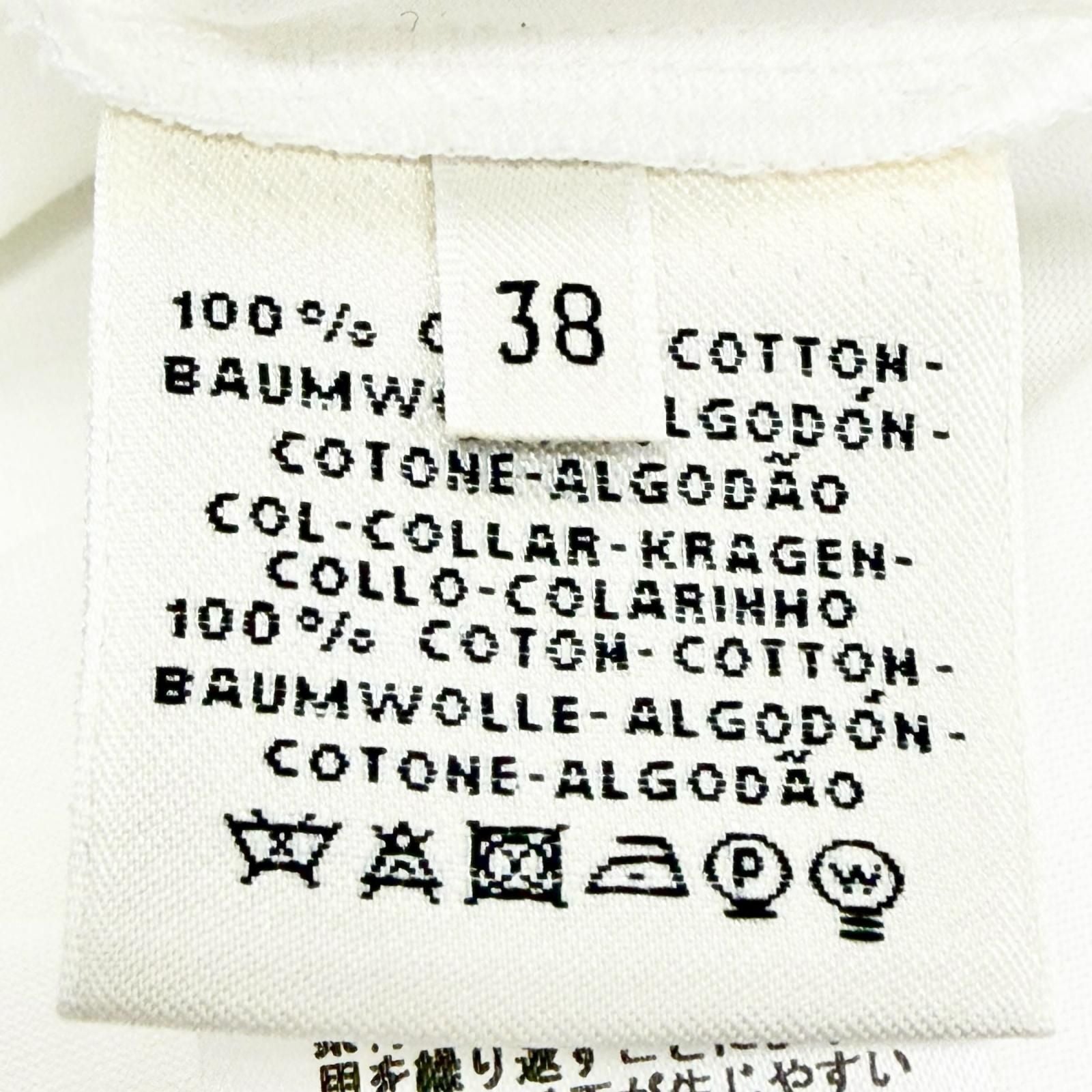 Hermes Cotton 100% Chaine D'ancre Embroidery Crew Neck Short Sleeve Dress White — view 7