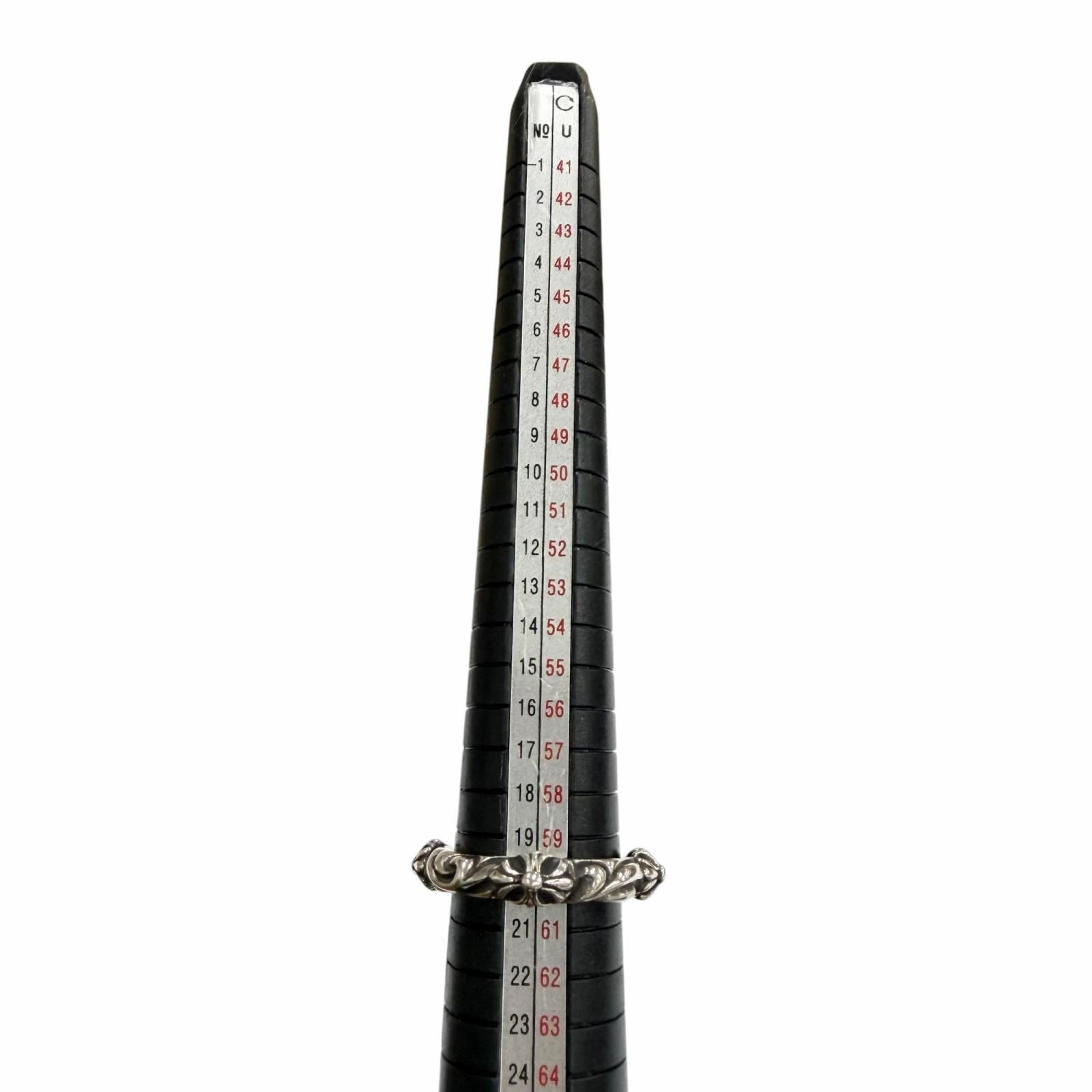 Chrome Hearts Sbt Band 925 Ring Silver — view 7