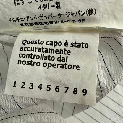 Dolce & Gabbana Short Sleeve Shirt Striped White — view 6