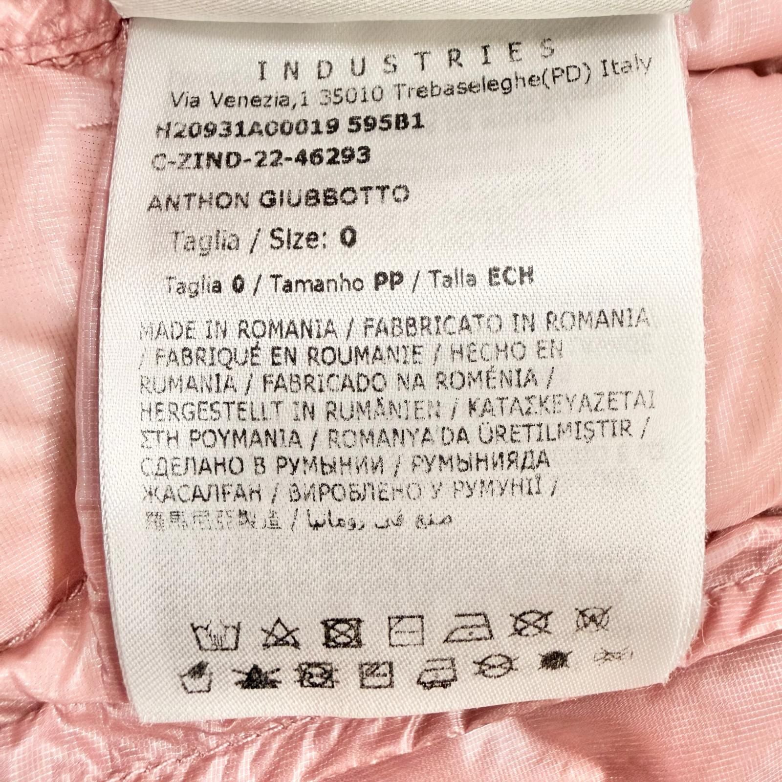 Moncler Anthon Logo Patch with Hood Down Jacket Pink 0 Hanger — view 9