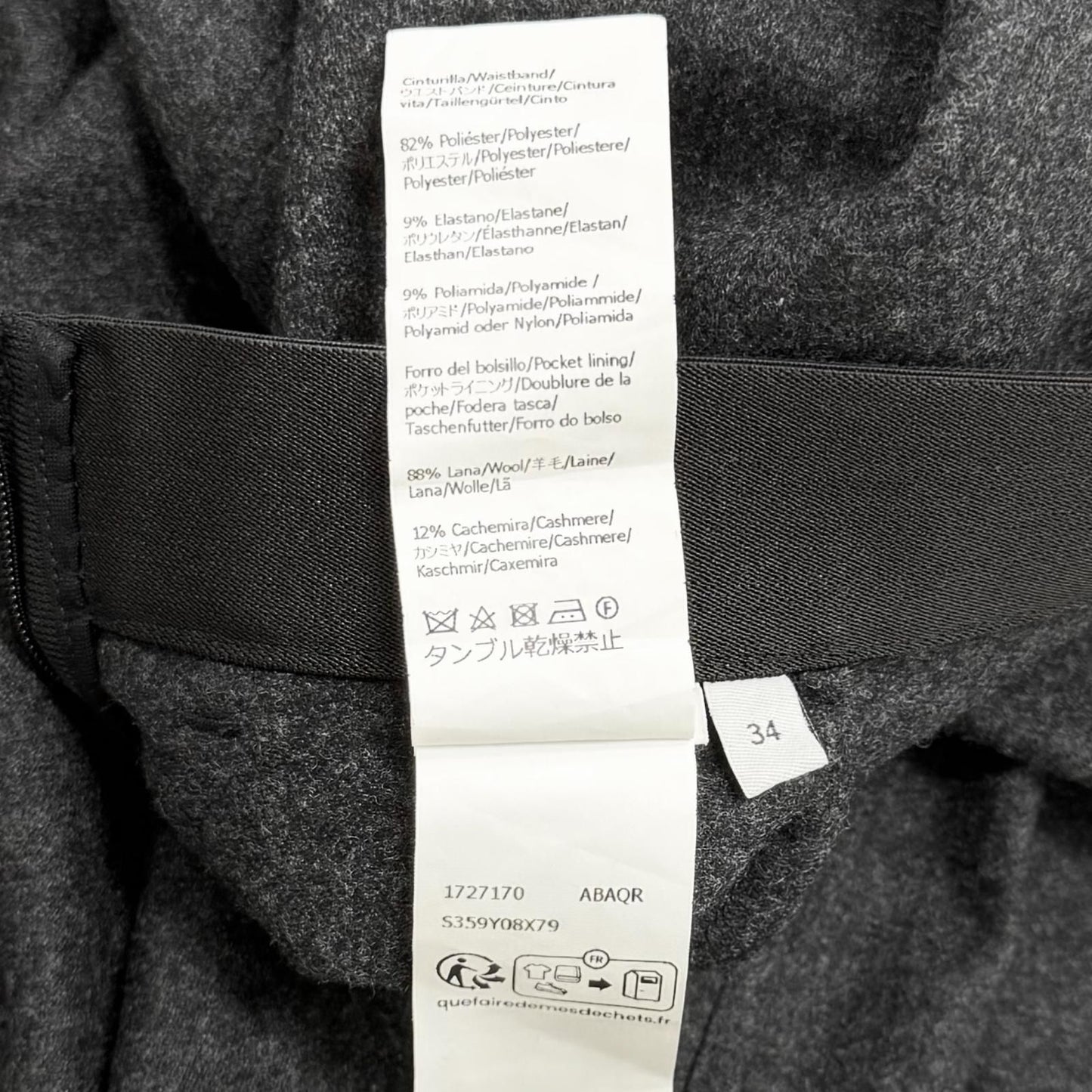 Loewe Wool Cashmere Blend Logo Asymmetric Skirt Charcoal Gray 34 — view 8