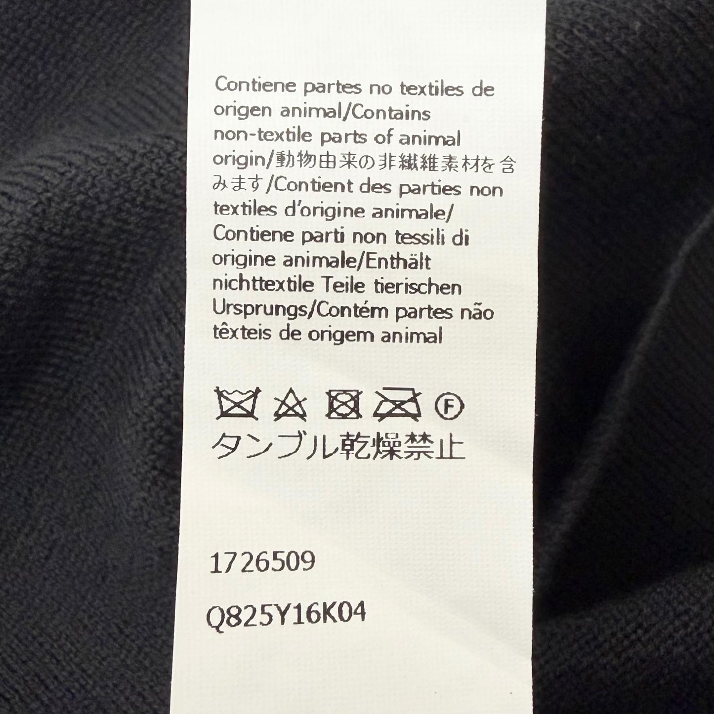 Loewe Wool Anagram Logo Embroidery Lightweight Knit Cardigan Black — view 9