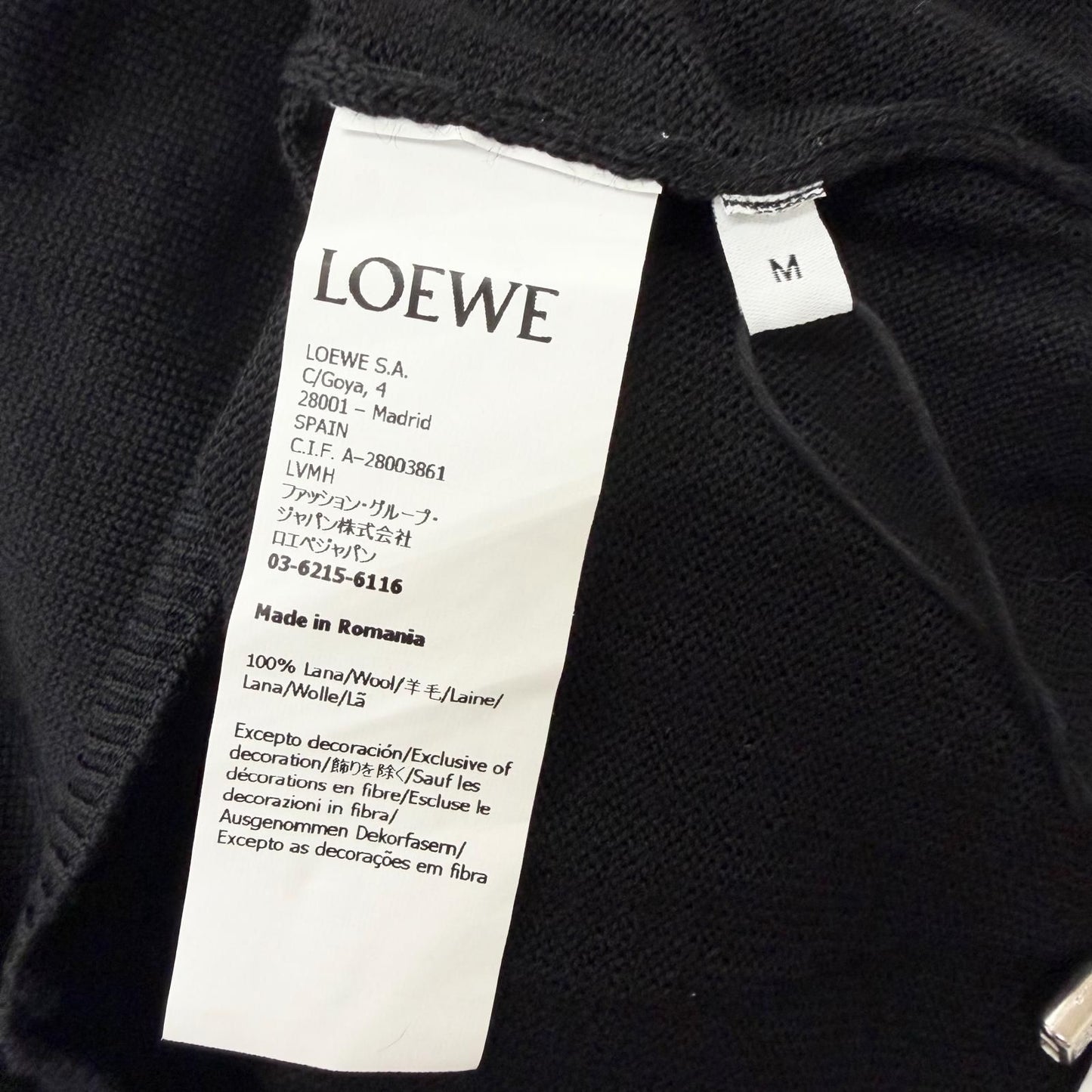 Loewe Wool Anagram Logo Embroidery Lightweight Knit Cardigan Black — view 8