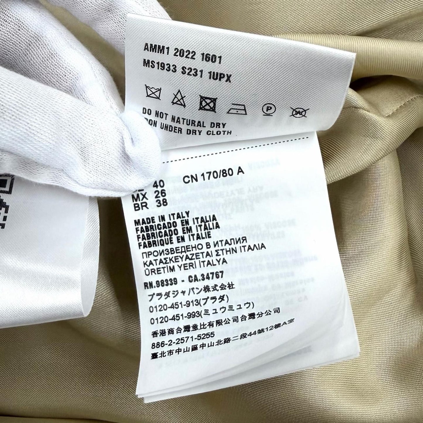 Miu Miu Cotton 100% Belt Logo Patch Cutoff Sleeveless Coat Beige 40 Hanger — view 9