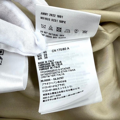 Miu Miu Cotton 100% Belt Logo Patch Cutoff Sleeveless Coat Beige 40 Hanger — view 9