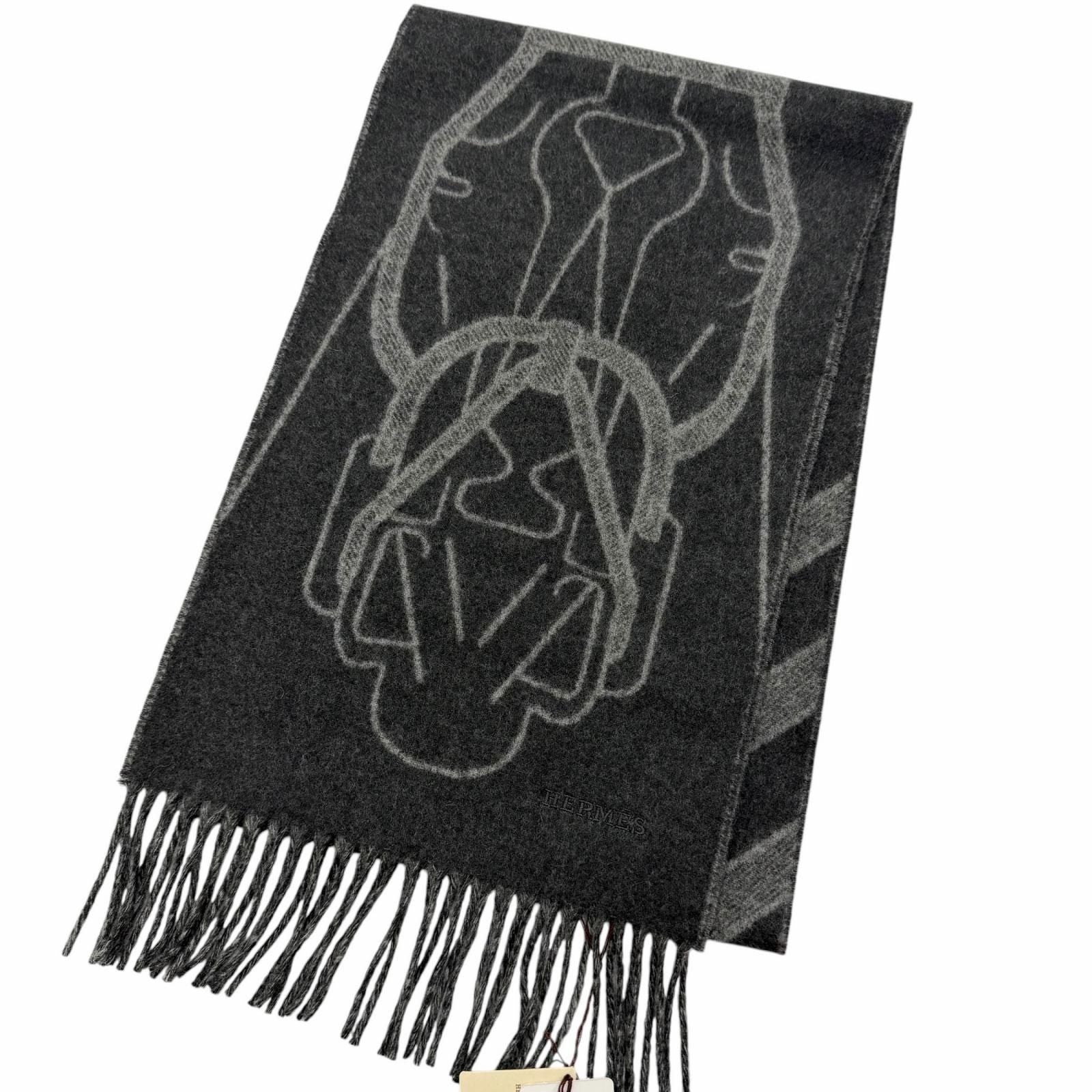 Hermes Tet a Tet Equestre Cashmere Hose Fringe Scarf Shawl Charcoal Gray
