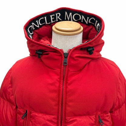Bvlgari Moncler Giubbotto Hood Logo Embroidery Down Jacket — view 2