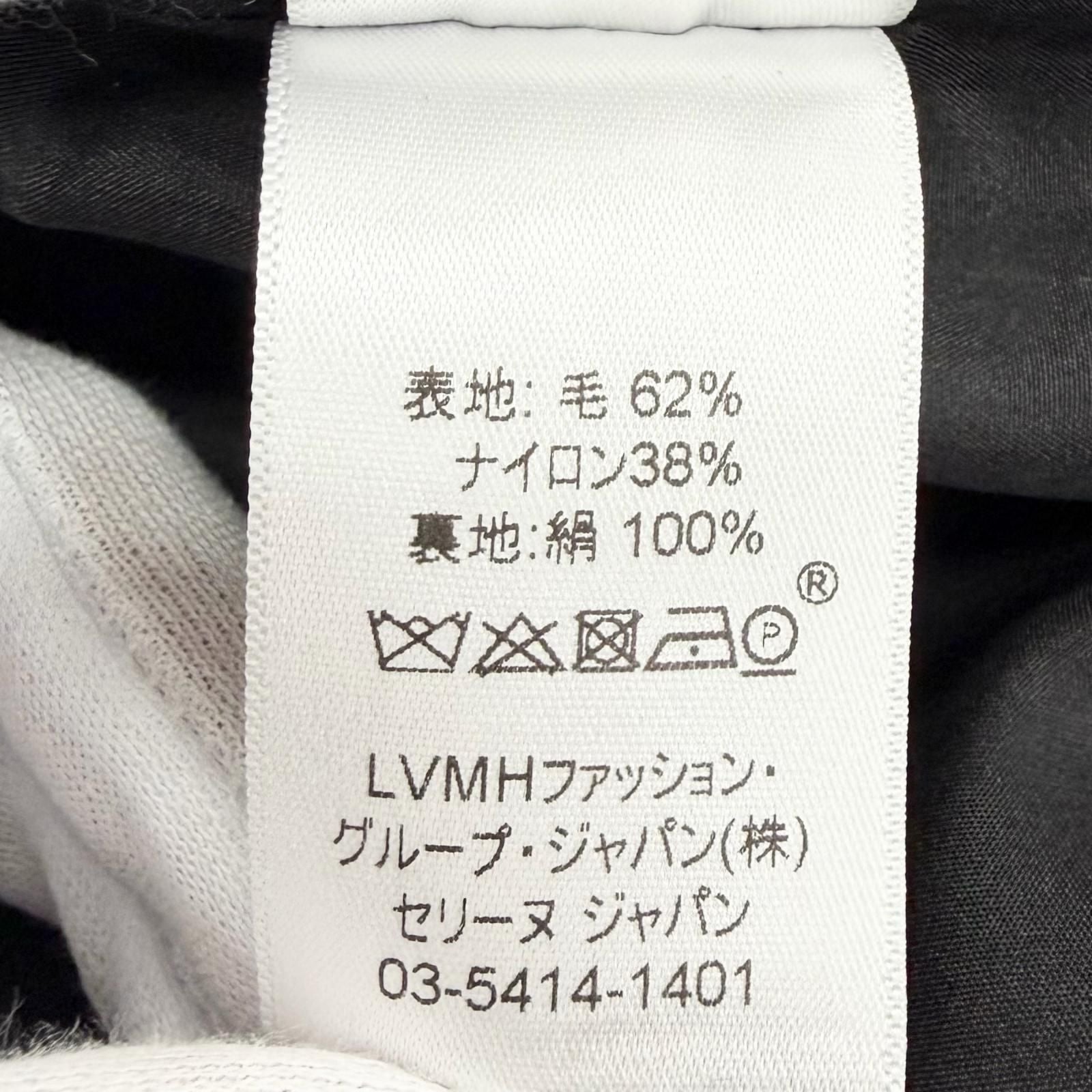 Celine 2 Phoebe Philo Era Crombie Wool Long Coat Black 34 — view 9