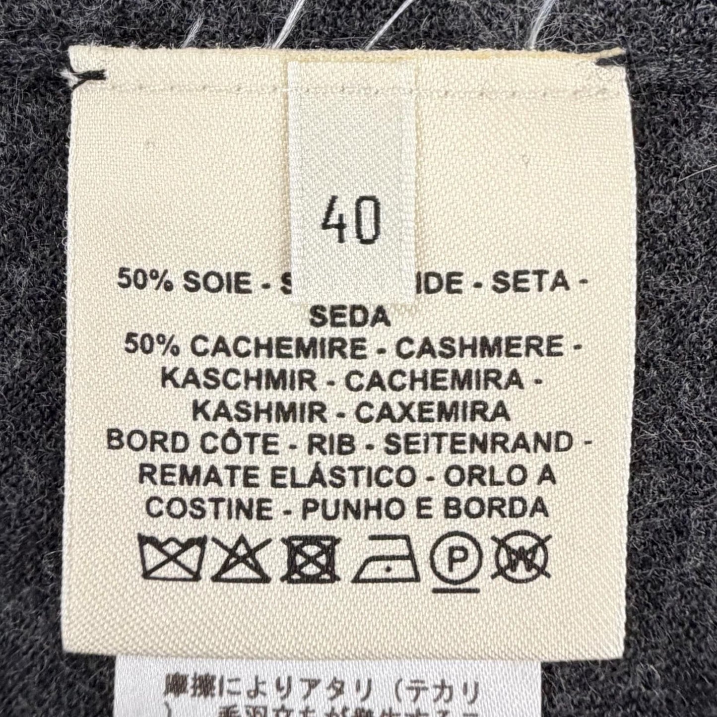 Hermes Clic Clac Cashmere Silk Long Sleeve Knit Dress Gray 40 — view 7