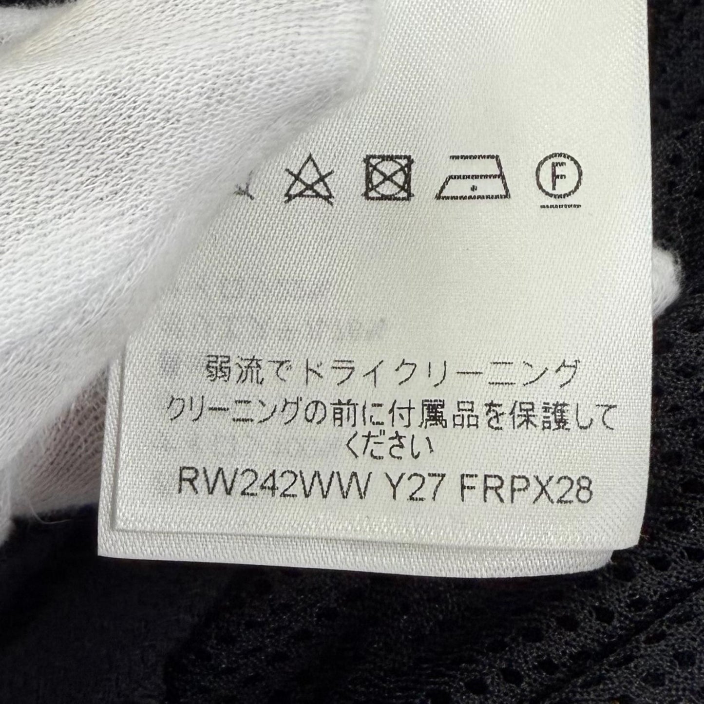 Louis Vuitton Monogram Color Block Jogging Pants Black 34 — view 9