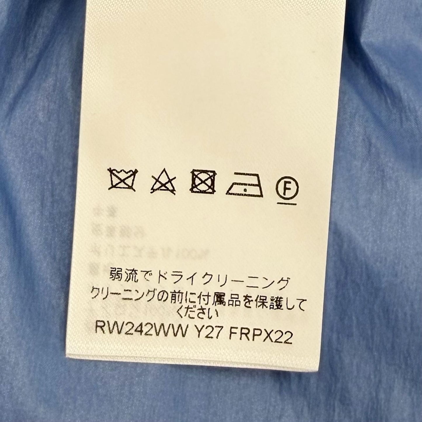 Louis Vuitton Monogram Accent Jogging Pants Blue 34 — view 9