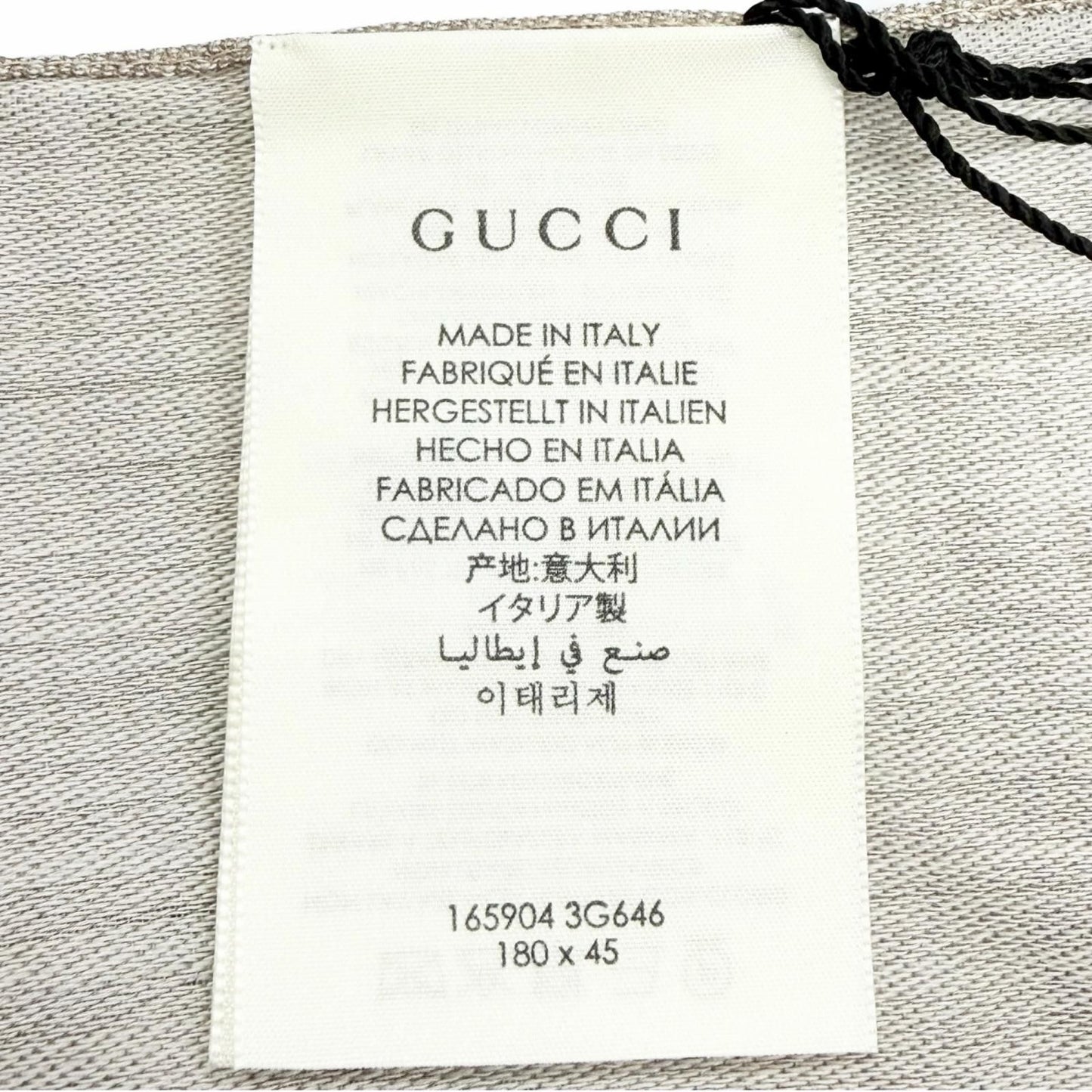 Gucci Wool Silk GG Jacquard Mini Fringe Shawl Beige 180 45 Recommended Scarf — view 7