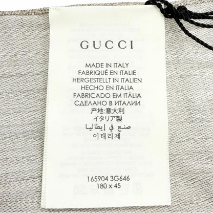 Gucci Wool Silk GG Jacquard Mini Fringe Shawl Beige 180 45 Recommended Scarf — view 7