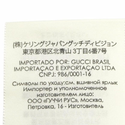 Gucci Wool Silk GG Jacquard Mini Fringe Shawl Beige 180 45 Recommended Scarf — view 9
