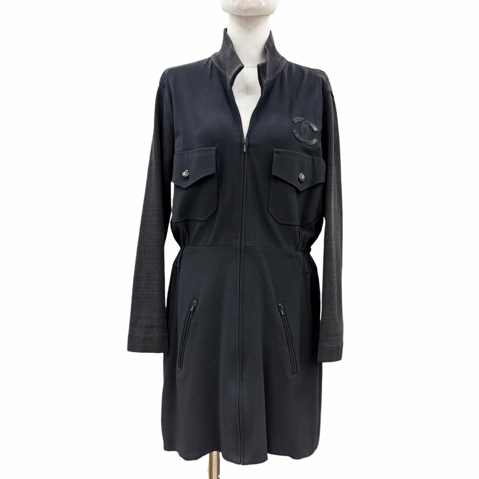 Chanel Boutique Elastane Leather CC Logo Dress Black 40