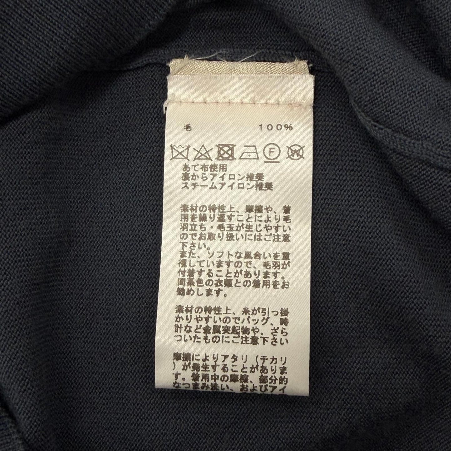 Hermes Wool Neck Shell Button High Gee Knit Cardigan Navy — view 7