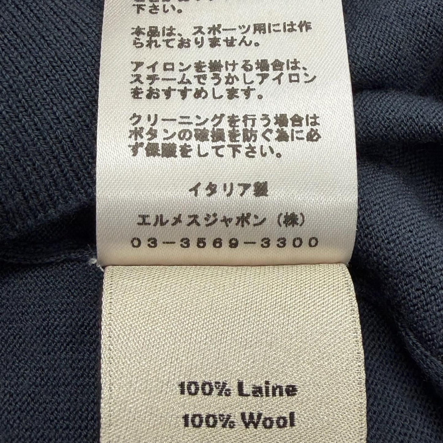 Hermes Wool Neck Shell Button High Gee Knit Cardigan Navy — view 8