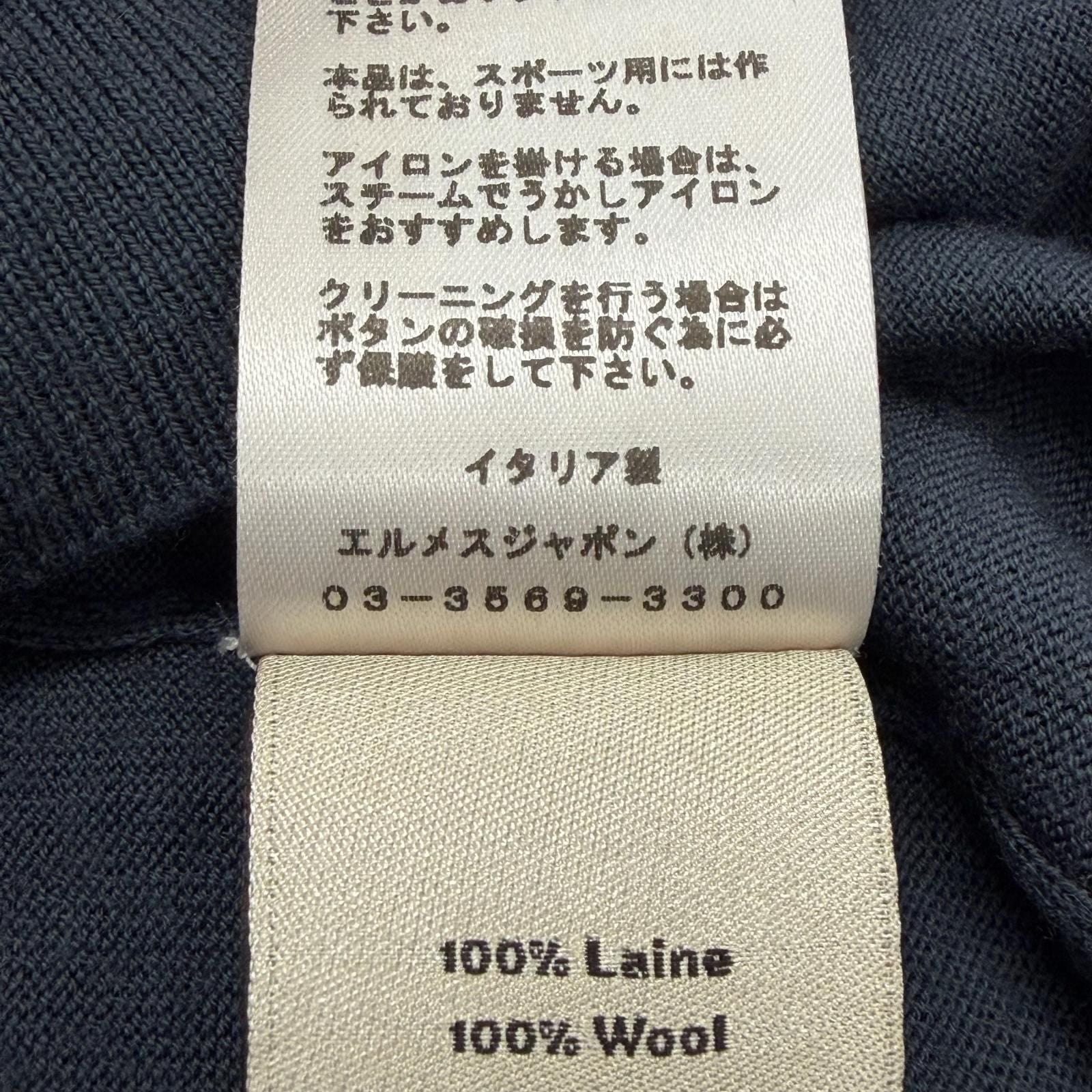 Hermes Wool Neck Shell Button High Gee Knit Cardigan Navy — view 8