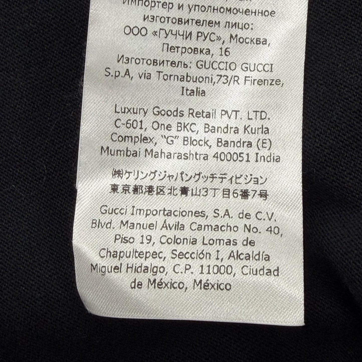 Gucci Cotton 100% Numbering Logo Print Crew Neck Short Sleeve T-Shirt Black — view 8