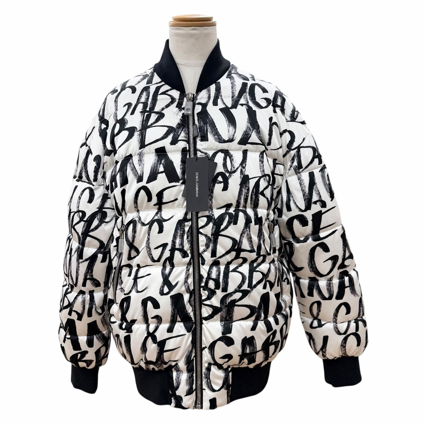 Dolce & Gabbana Black Tag Graffiti Zip Up Padded Bomber Jacket White